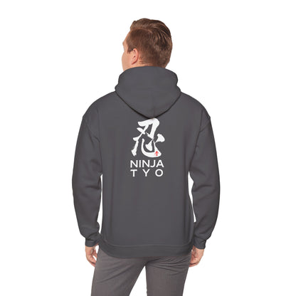 Ronin "Red Moon" Hoodie / Japanese warriors / Japanese culture clothing