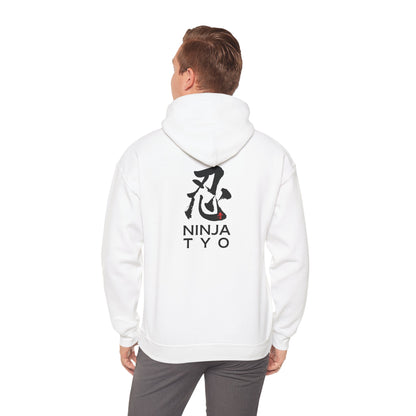 Ronin "Red Moon" Hoodie / Japanese warriors / Japanese culture clothing