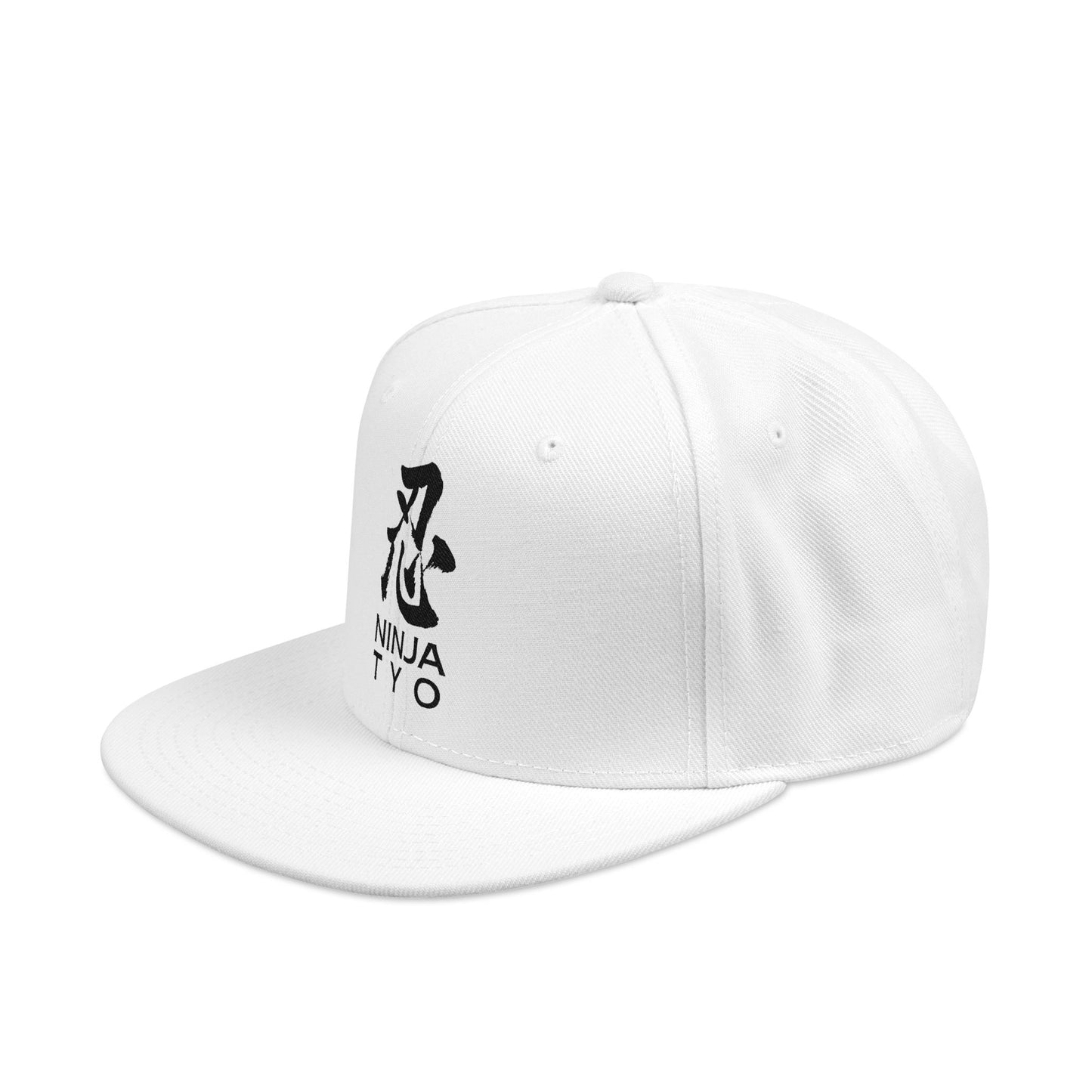 Shinobi Kanji Embroidered Snapback — White & Grey | NINJA TYO